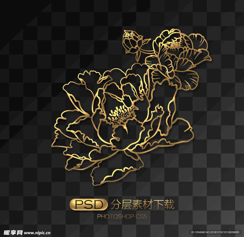 牡丹