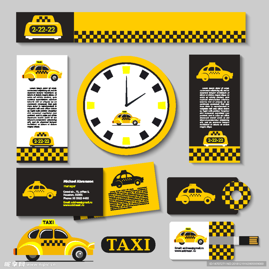 出租車服務徽章標誌, 出租车服务, 徽章, 出租车标志向量圖案素材免費下載，PNG，EPS和AI素材下載 - Pngtree