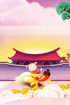 春节背景