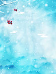 水彩背景