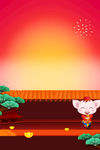春节背景