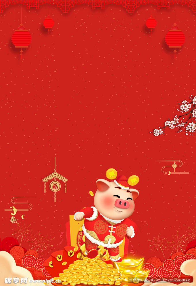 春节背景