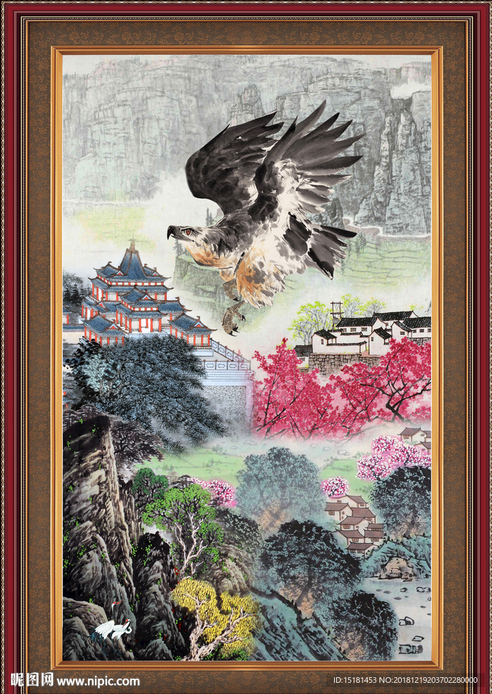 大展宏图