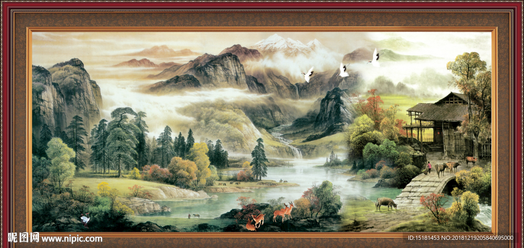 国画山水