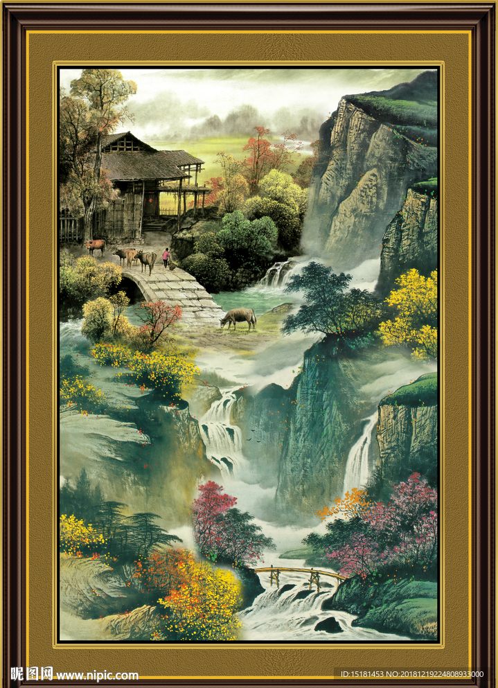国画山水