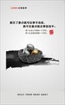 抓重点
