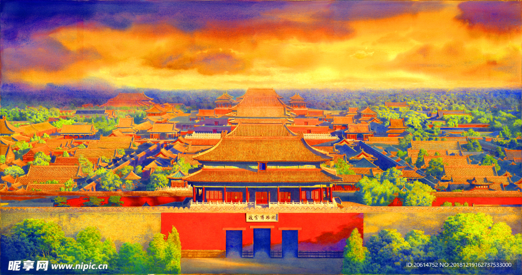 夕阳下的故宫博物院