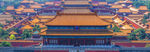 故宫建筑群
