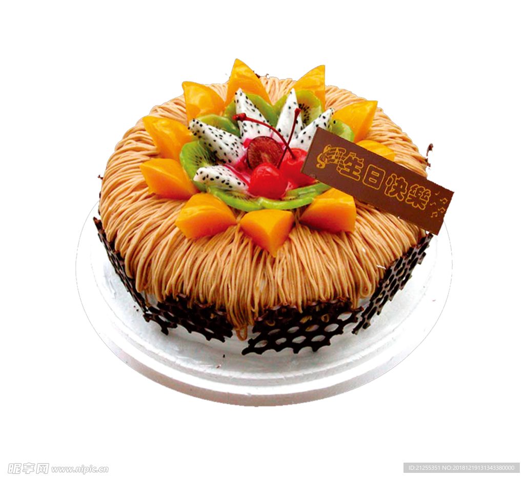 生日蛋糕