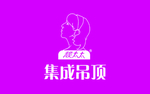 靓太太集成吊顶