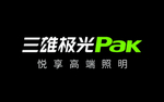 三雄极光