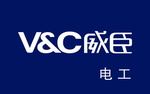 威臣电工