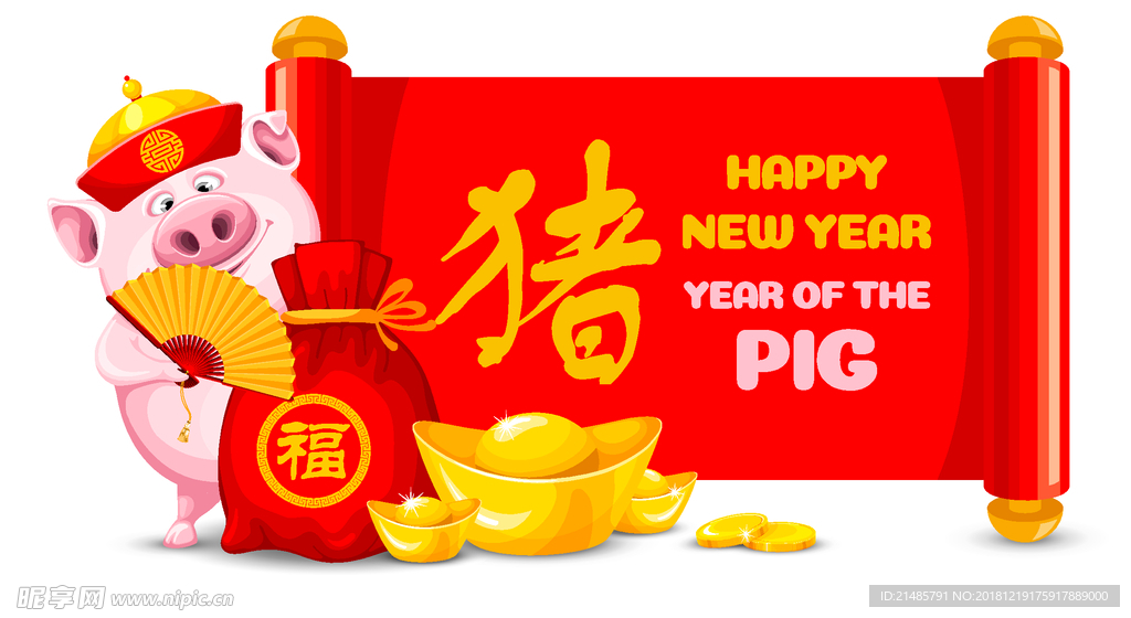 新年背景