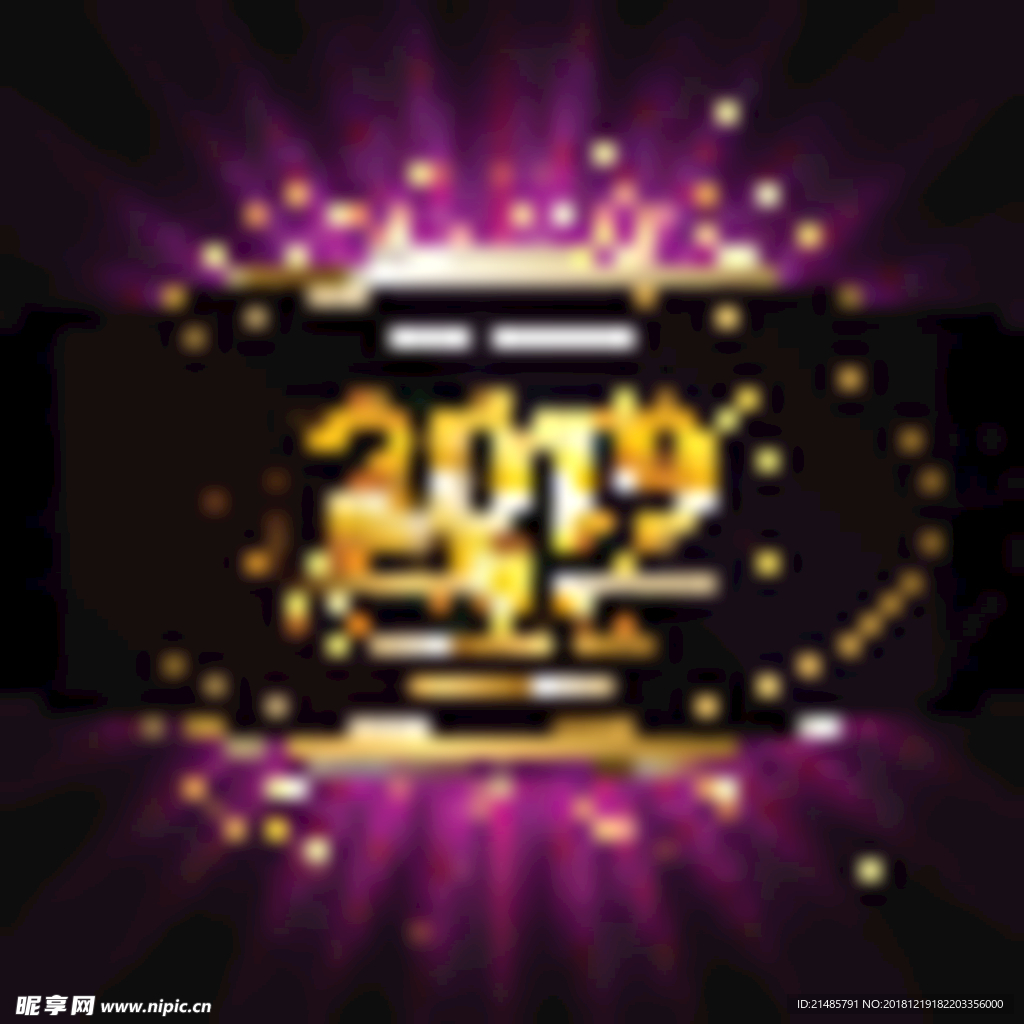 2019年