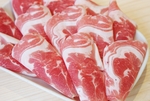 培根