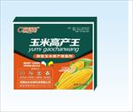农化包装盒