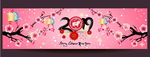 2019年