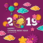 2019年