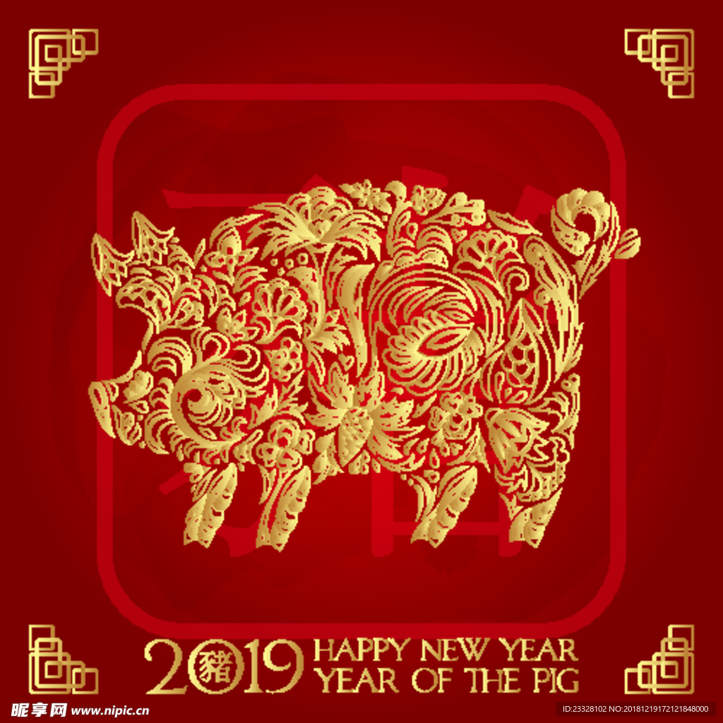 新年背景