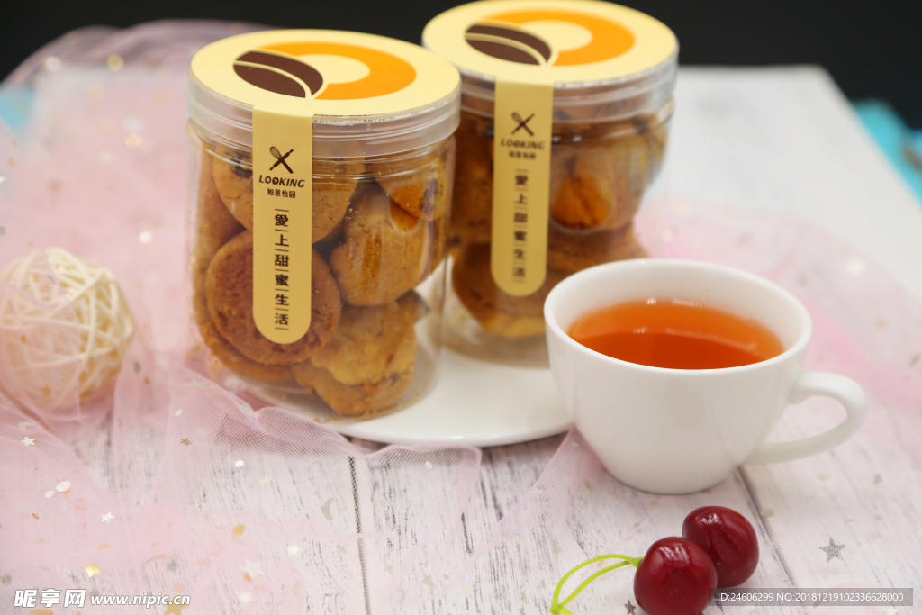 葡萄司康