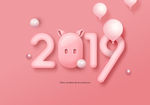 2019 单页 金猪