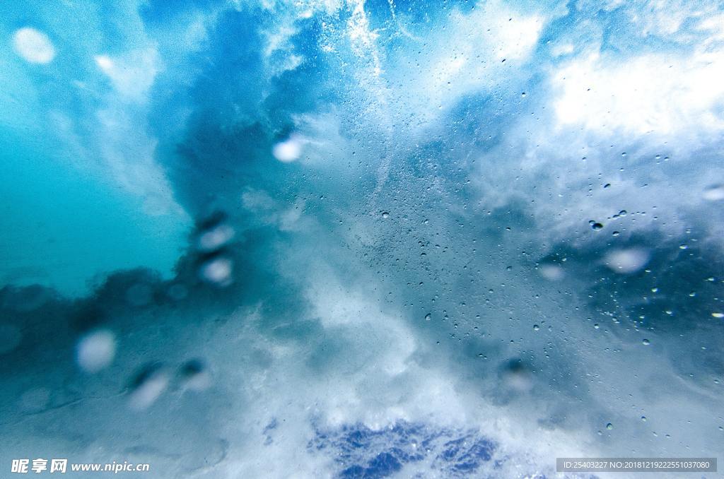 海底