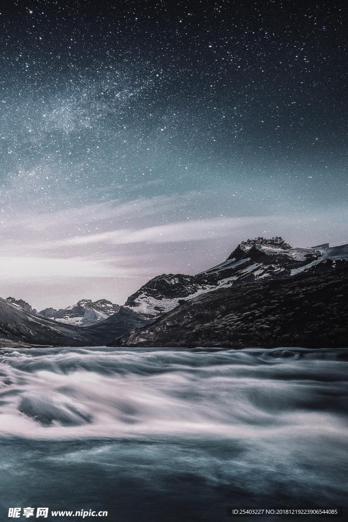 星空