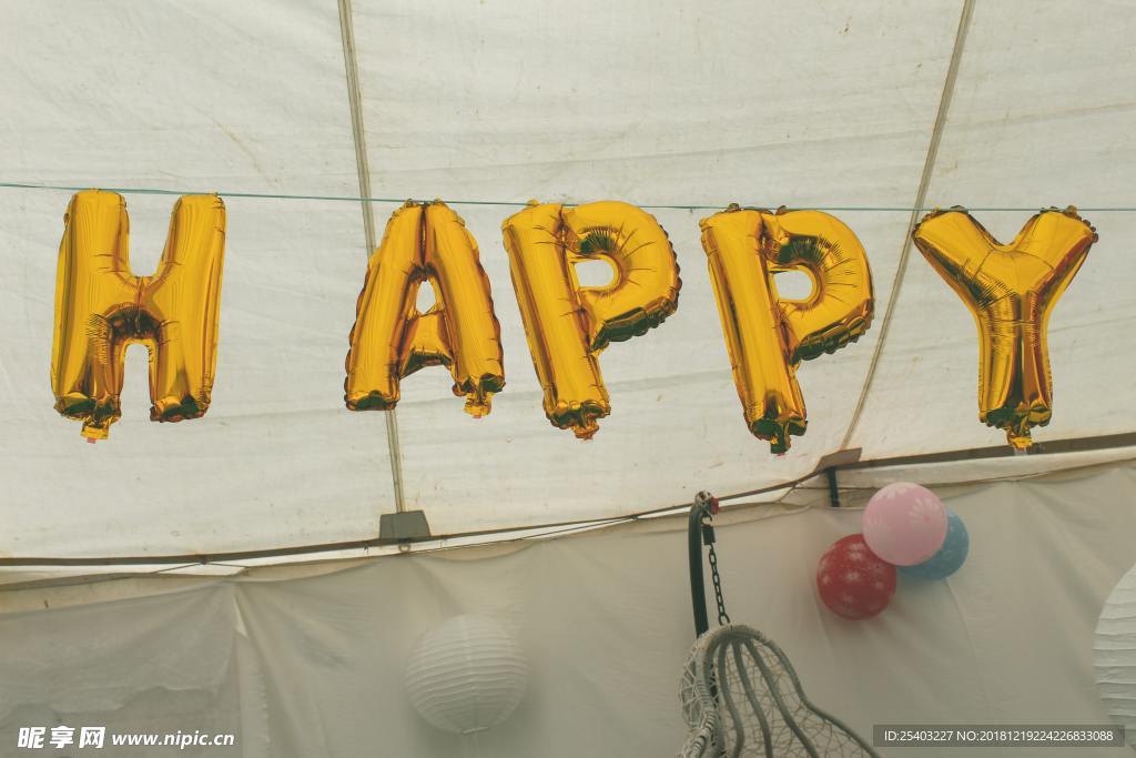 HAPPY开心
