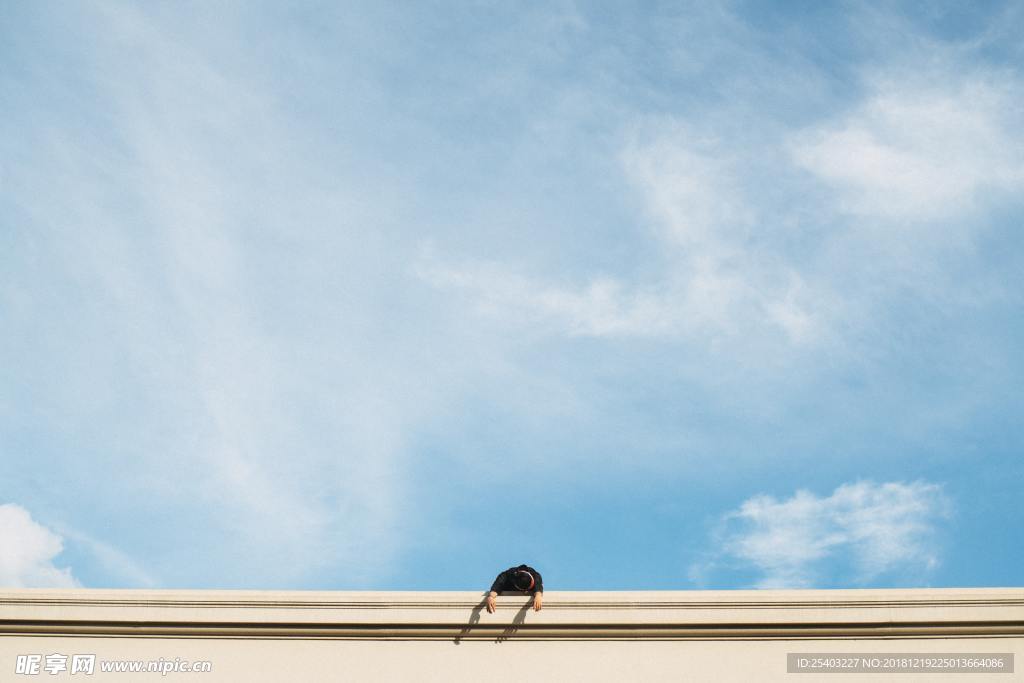 天空