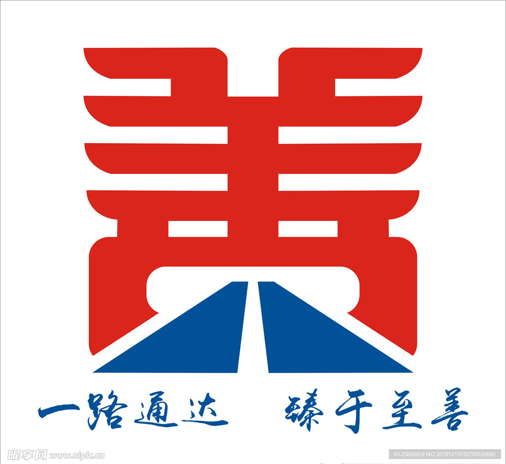 路达分公司LOGO
