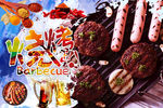 烤汉堡肉
