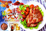 烤肉