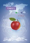物理   科学   窗帘