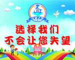 门牌