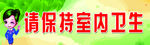 标牌