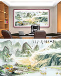 背有靠山流水生财