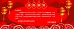 网店页面图标