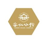 公馆灯箱