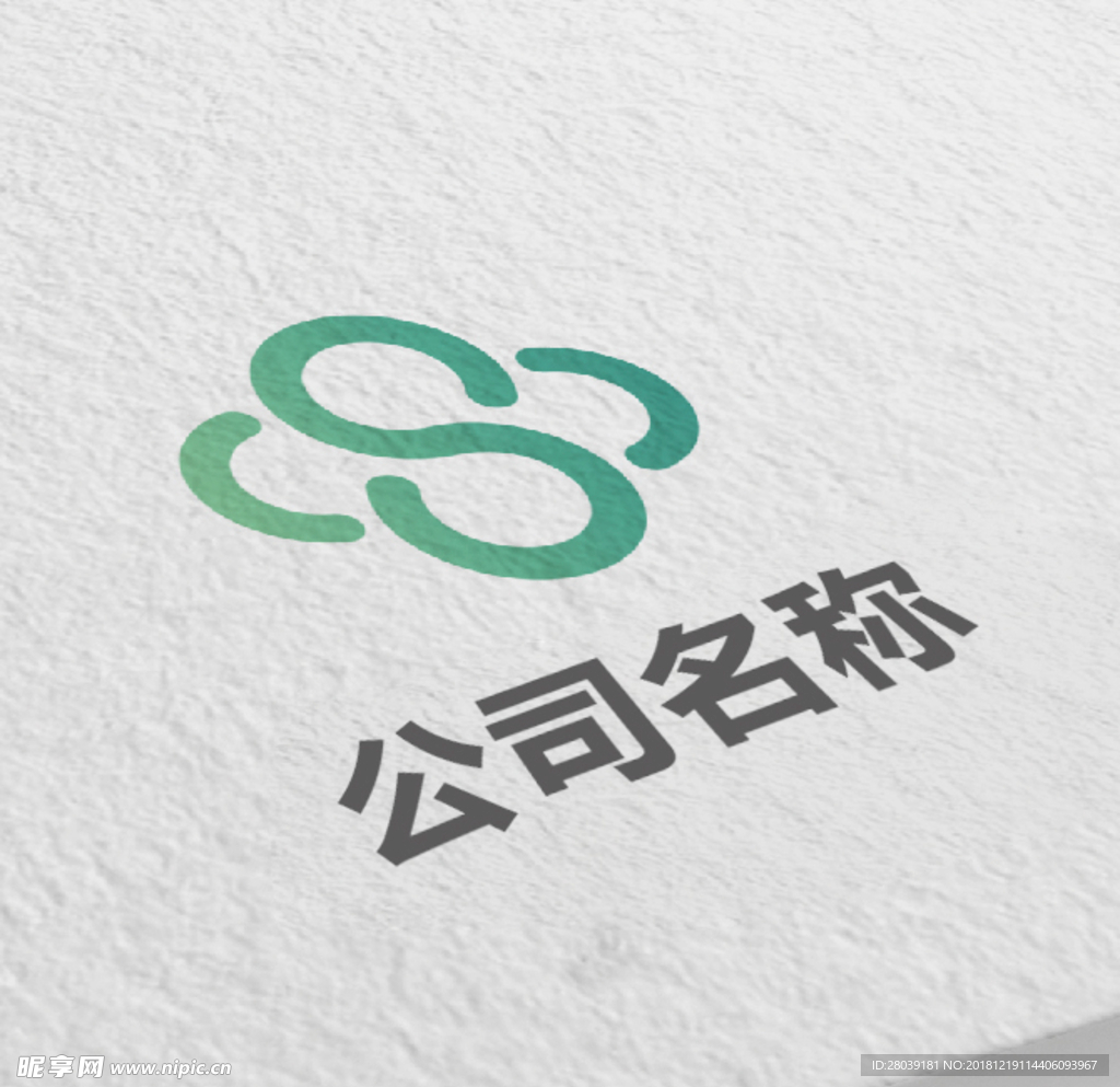 带字母CS的图形logo