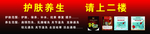 护肤