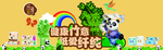 纤纯纸