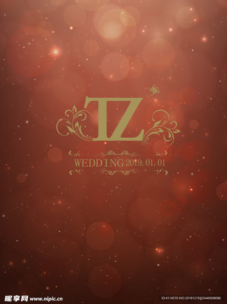 大红色婚礼logo