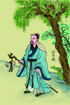 孙思邈