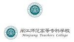 闽江师范高等专科学校