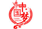 中国梦造型