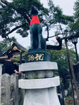 日本