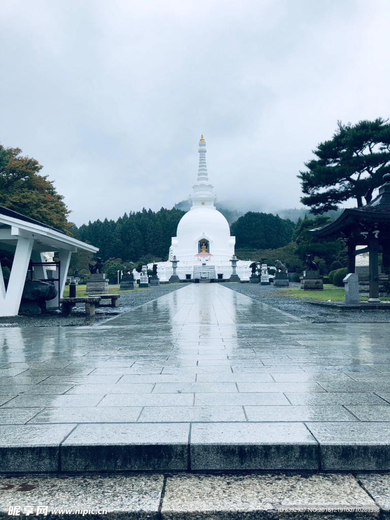 日本