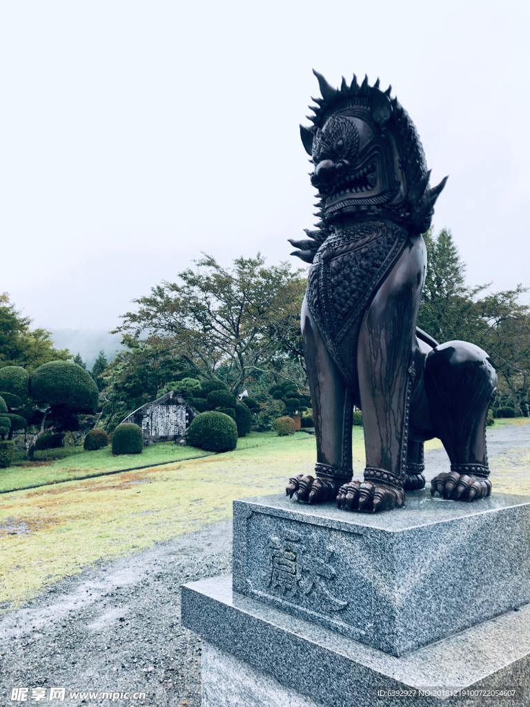 日本