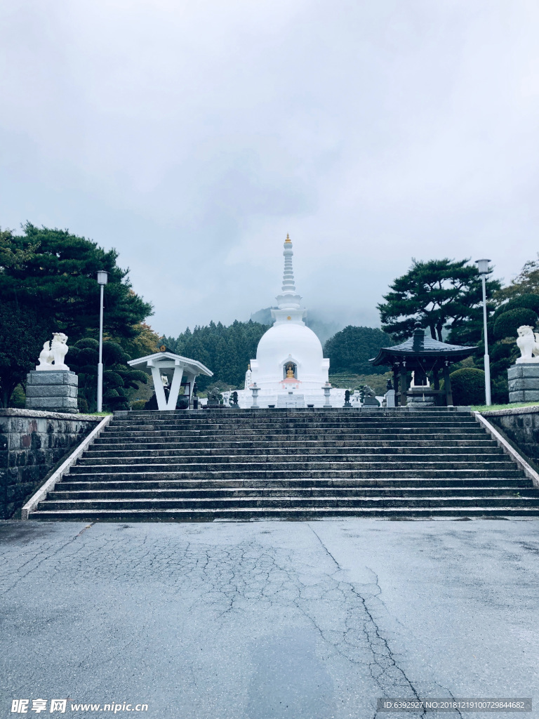 日本