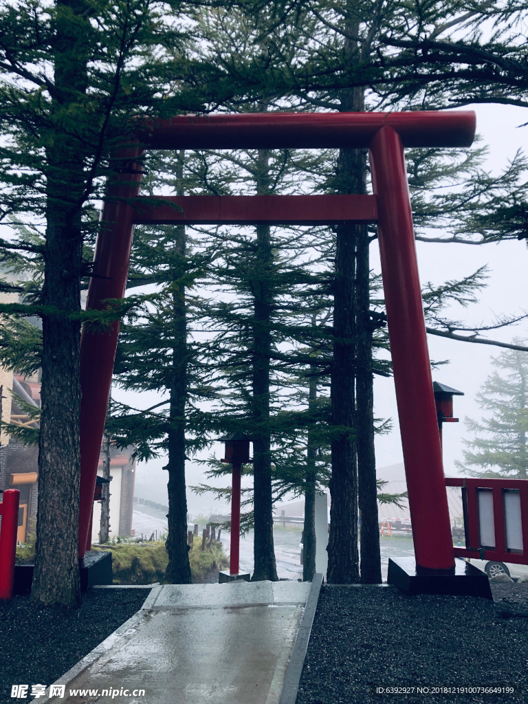 日本